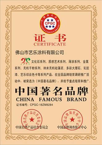 91粉色视频下载黄色粉色视频 資質榮譽