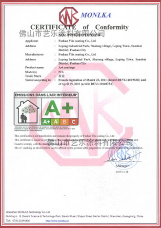 91粉色视频下载黄色粉色视频 資質榮譽